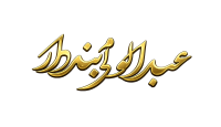 عبدالولی بنددار